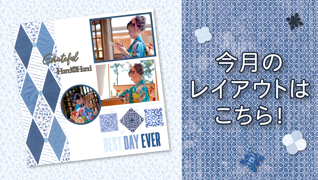 クリエイティブメモリーズCREATIVE memoriesセット www.equaljustice