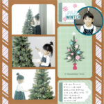 クリスマスチア 無地台紙 8